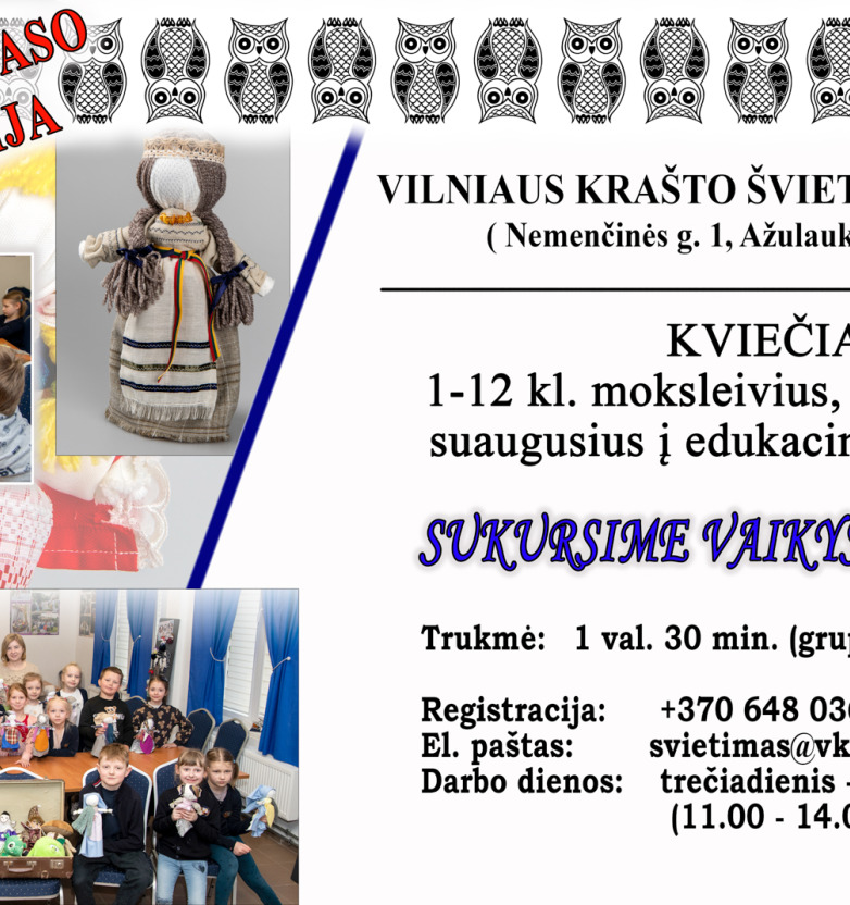 „Sukursime vaikystės žaislą“ (Kultūros paso edukacija)